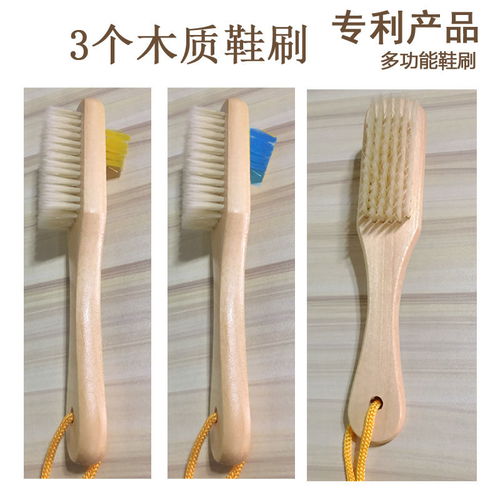 實木軟毛清潔刷鞋刷洗衣刷床刷家用多功能板刷洗衣服洗鞋木質刷子