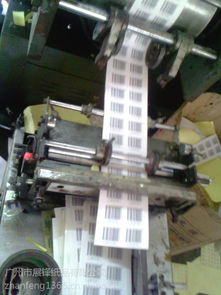 廣東廣州花都區不干膠貼紙印刷定制廠家 花都展鋒做不干膠標貼很專業的服務也好產品具有粘性強,防水,耐高溫等特點圖片圖片大全 中國供應商