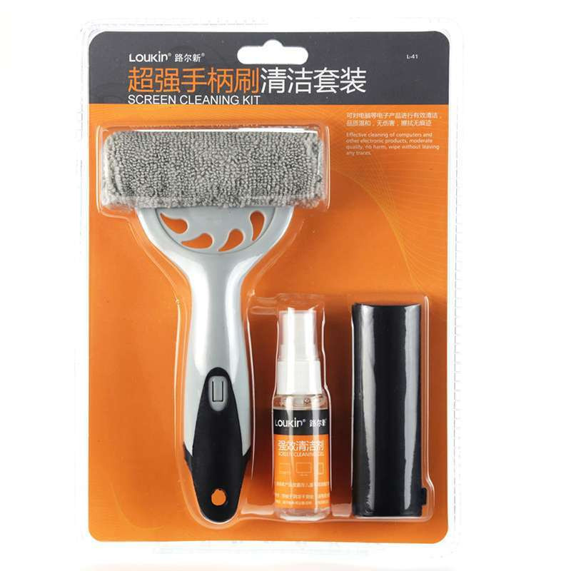 路爾新LOUKIN L-41超強手柄清潔套裝 全面呵護您的電子設(shè)備