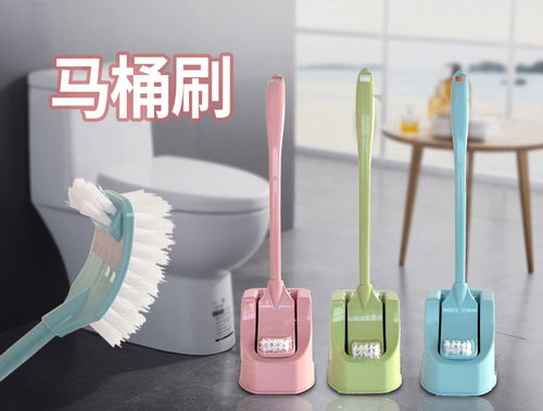告別衛生死角 全方位清潔的馬桶刷套裝使用與選擇指南